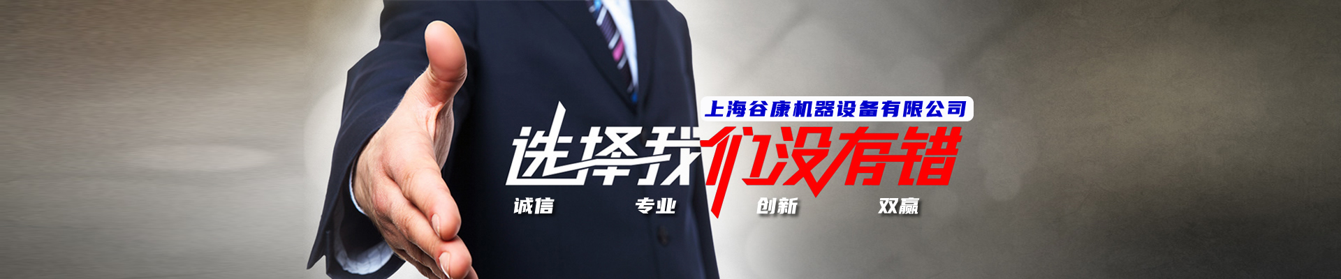 雷火官网-雷火(中国)一站式服务平台